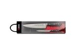 Premier Plus Messer-Set, 2-Teilig Schwarz/Silber, Officemesser, Kochmesser