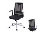BüRostuhl MCW-J53, Drehstuhl Schreibtischstuhl, Ergonomisch Kunstleder ~ Schwarz