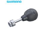 Shimano TL-FC18, Attrezzo Per Pedivelle, Nero-Argento, SH-Y13098280