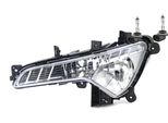 Johns, Fendinebbia Adatto Per Kia Sportage Sl 07/10-02/14 Sinistra Con H27W/2 Leuc.