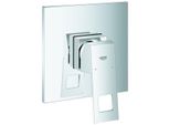 Grohe Eh-Brausebatterie Eurocube 24061 FMS FüR Rapido Smartbox Chrom, 24061000 24061000