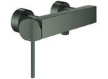 Grohe Eh-Brausebatterie Plus 33577_3 Wandmontage Hard Graphite GebüRstet, 33577AL3 33577AL3
