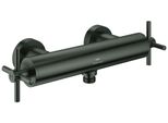 Grohe 2-Griff-Brausearmatur Atrio 26895 26895AL0