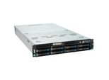 ESC4000-E10, Barebone ohne Betriebssystem