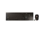 Dw 9100 Slim, Desktop-Set Schwarz/Bronze, De-Layout, Cherry Sx-Scherentechnologie