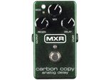 Mxr M169 Carbon Copy Ritardo Analogico