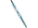 Pilot BL-B2P-7-B-BG Penna Gel B2P Begreen - 0,4 Mm, Nero