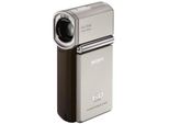 Sony HDR-TG3 Camcorder - Grau