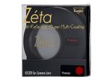 Filtro Kenko Zeta Protector (W) 58 Mm