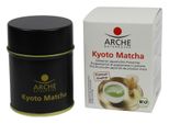 Kyoto Matcha - 30G