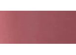 Artdeco Lip Brilliance Lip Gloss