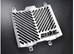 Coperchio Radiatore Zieger Compatibile Con Ktm 690 Duke | R Design Logo Argento