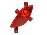 Johns, Luce Posteriore Fendinebbia Adatta Per Hyundai I30 11/2011 - Lato Passeggero Destro Wa. 92406A500 92406A600 92406A5000 92406A6000
