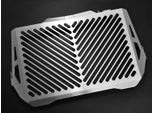 Copriradiatore Zieger Compatibile Con Yamaha MT-09 Tracer Clean Argento