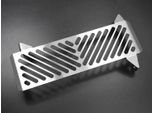 Copriradiatore Zieger Compatibile Con Honda Vfr 800 X Crossrunner Clean Top Argento