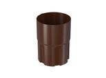 Bryza Giunto Per Tubo Di Scarico Zincato Ø 100 Mm, Marrone Ral 8017