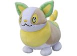 Pokemon Figura Di Peluche Wave 10 (20 Cm) Peluche Peluche Voldi