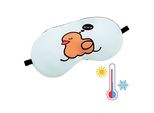 Maschera Per Gli Occhi Per Dormire - Maschera Rinfrescante E Riscaldante Per Un Sonno Di Qualità A Forma Di Anatra
