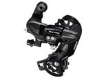 Shimano Tourney RD-TY300 Deragliatore Posteriore Bicicletta 6/7 Velocità Per Mountain Bike O Trekking Montaggio Diretto