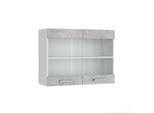 Vicco Pensile Universale R-Line, 80 Cm Con Ante In Vetro, Calcestruzzo/Bianco