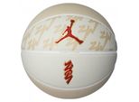 Nike Palloni All Court Zion, J1004141720