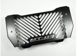 Copriradiatore Zieger Compatibile Con Yamaha MT-03 Design Logo Nero