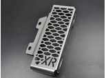 Copriradiatore Zieger Compatibile Con Harley Davidson Xr 1200 Design Logo Argento