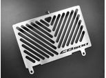 Copriradiatore Zieger Compatibile Con Honda Cb 500 F | R| X Design Logo Argento
