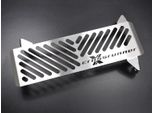 Copriradiatore Zieger Compatibile Con Honda Vfr 800 X Crossrunner Top Design Logo Argento