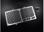 Copriradiatore Zieger Compatibile Con Kawasaki ER-6 N | F Design Logo Argento