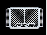 Coperchio Radiatore Zieger Compatibile Con Yamaha FZ6 | Fazer Bj 2007-10 Design Logo Argento