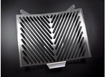 Coperchio Radiatore Zieger Compatibile Con Ktm 1290 Super Duke R Clean Argento