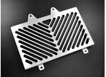 Coperchio Radiatore Zieger Compatibile Con Ktm 390 Duke Clean Argento