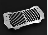 Copriradiatore Zieger Compatibile Con Yamaha MT-03 Clean Argento