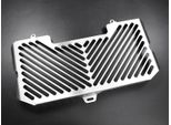 Copriradiatore Zieger Compatibile Con Bmw F 800 R Clean Argento