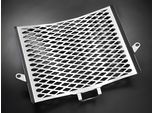 Coperchio Radiatore Zieger Compatibile Con Ktm 1190 Adventure / R Bj 2013-16 Argento Pulito