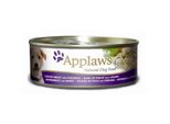 Applaws Dog Cibo Umido In Lattina Pollo, Verdure E Riso 156 G (Quantità: 12 Per Unità D')