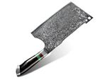 Mannaia Da Cucina Di Damasco Harahu MA-29016 - Marrone Scuro KP29016