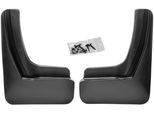Paraspruzzi Posteriore Per Vw Tiguan Ii AD1 Da 2016- Senza R-Line Passgena