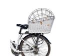 Cestino Per Cani Per Portapacchi, Cestino In Vimini Cestino Per Bici Cestino Per Portapacchi, Colore Bianco 56X46X34Cm - Wiklibox