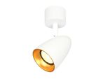 Italux Bianco-Oro Faretto Circolare Mobile Da Soffitto Ø7Cm Per Soggiorno Cucina 1Xgu10 10W Tino Italux