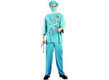 Costume Di Halloween Da Medico Chirurgo Horror Azzurro - Taglia Unica (42)