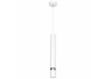 Lampada A Sospensione 1X40W Joker MLP1347 Milagro
