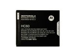 Motorola - HC60 - Batteria Polimerica Moto C Plus XT1721, XT1723, XT1724, XT1725, XT1726 - 2800Mah- Batteria Polimerica Agli Ioni Di Litio - Batteria