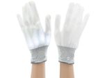 Handschuhe LED, weiß