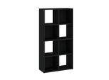 Scansia Stretta Con Scaffali Lampases 3 - Nero
