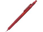 Rotring 2114265 Rotring 600 Matita Meccanica Rosso Metallizzato 0,7 Mm