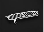 Coperchio Radiatore Olio Zieger Compatibile Con Triumph Speed Triple 1050 Clean Argento