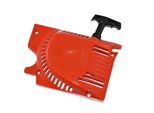 Motosega Con Avviamento A Strappo Motosega Per Scion Hb 5200 580, Matrix, Erman Em 5201