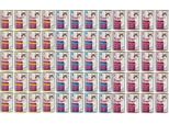 Tropi Alimento Umido Per Gatti Mix Of Flavors 60 Pezzi X 415 G In Scatola Gatto